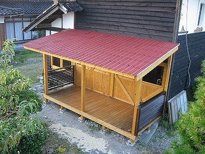 完成形です